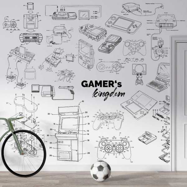 Tapeta na ścianę - GAMER'S KINGDOM Tani