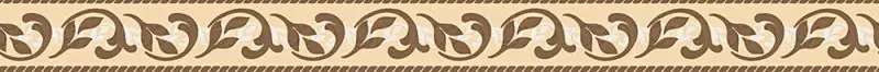 Darmowa dostawa Border - Pasek wykończeniowy 1190-25